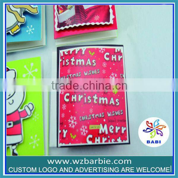 paper products for children's day cards