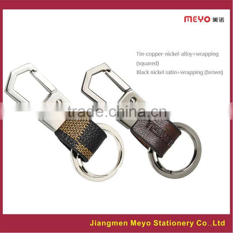 2015 Novelty Hotel Advertising Gift Custom Modern Metal Genuine Leather Keychain MEYOKCB975
