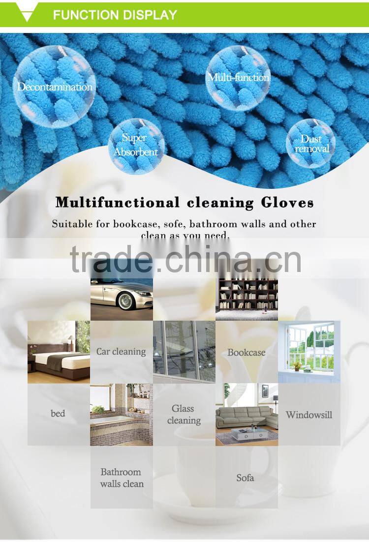 household goods car auto detailing towel glove