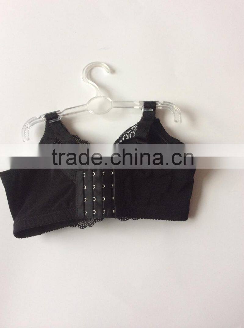 Make Your Logo Black Adjustable Bra