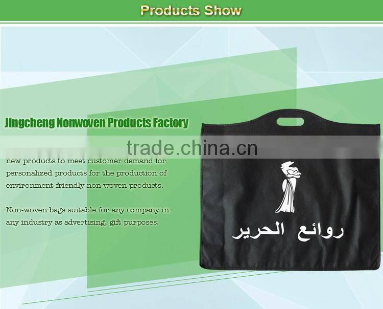 Non-woven Material and Garment Bag Type Dance Suit Cover
