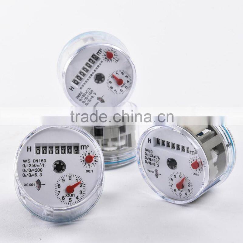 New Industrial Woltman Direct reading magnetic digital water meter water flow Meter
