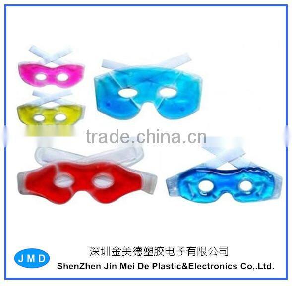 Soothing Thereapy Gel Eye Mask / Gel Insert Eye Mask for Ladies