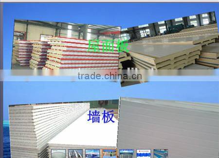 prefabricated modular moblie house plan for construction site