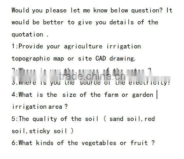 agriculture irrigation system project