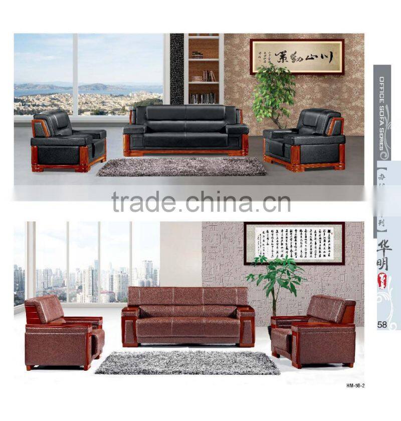 high quality wooden frame sofa set designs factory sell directly HM31