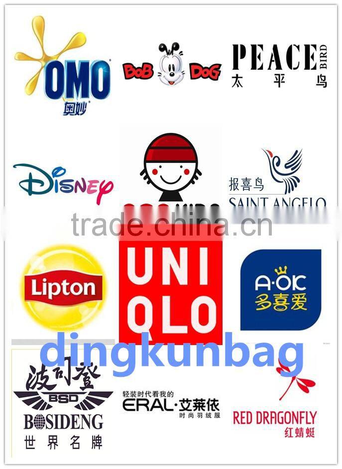 2015 promotional bright color non woven cosmetic bag