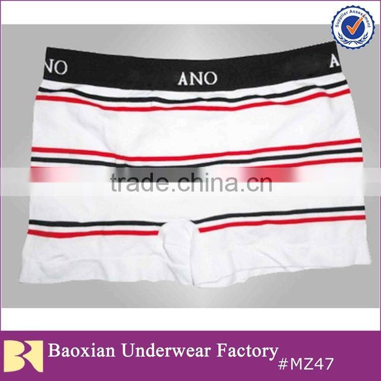 High quality underwear men