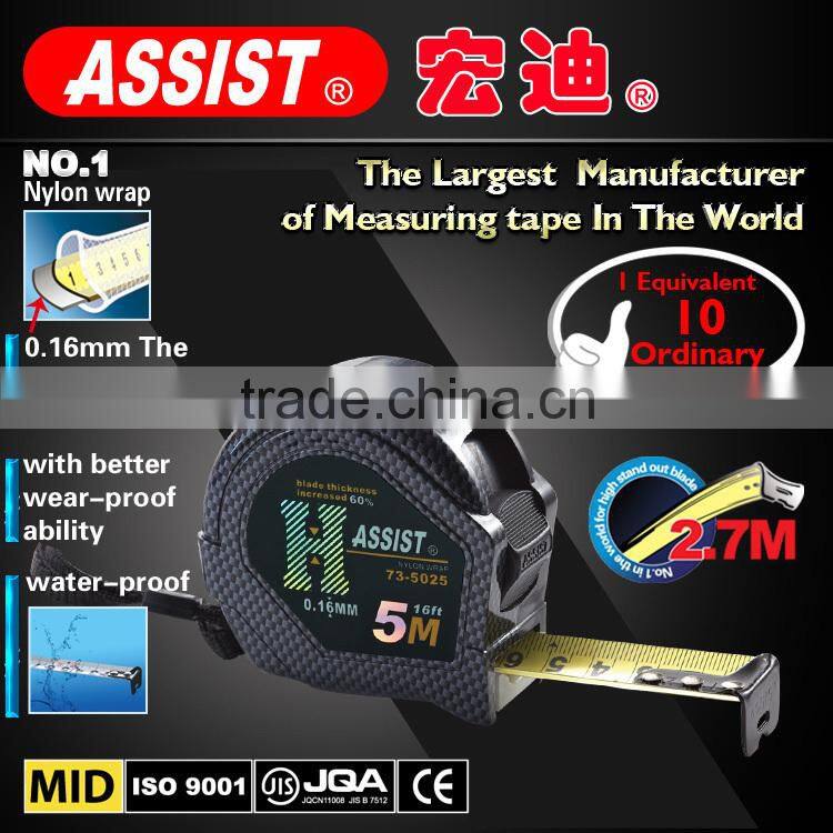 Newly-Designed 0.16mm blade thickness flexible 3m steel tape measure material