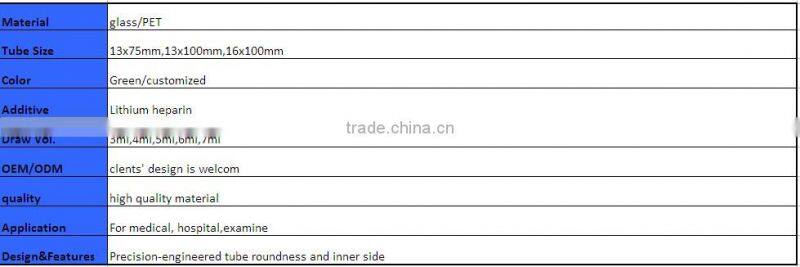 Lithium Heparin blood collection tube 4ml ( green cap )