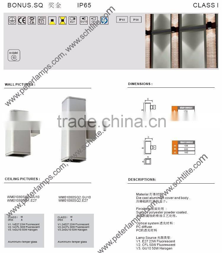 BONUS square tempered glass 108mm up and down wall lamp wholesale