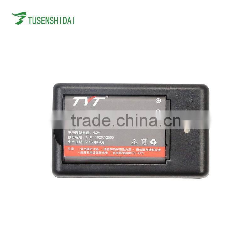 TYT TH-UV3R Mini Handheld Transceiver 2W 136-174/400-470MHz Walkie Talkie