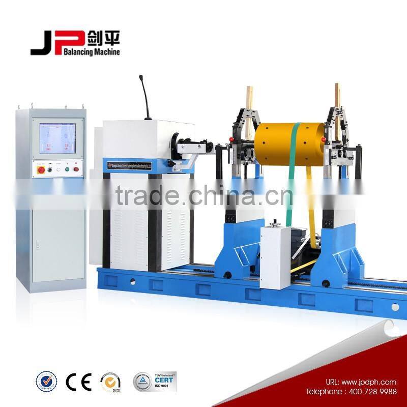 High quality Horizontal Balancing Machine for Fan