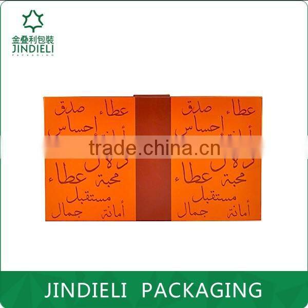 fancy 2 pices paper customed perfume packaging box