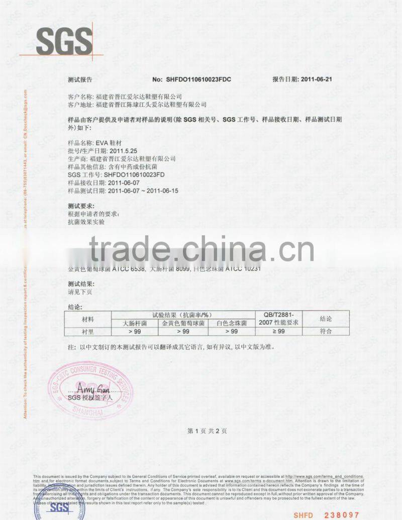 soft eva foam sheet eva roll made in China