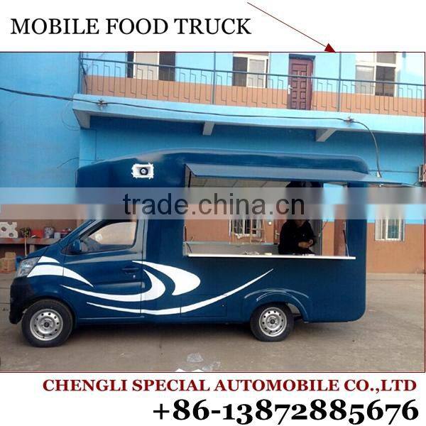 cheap ,high quality , afterservice food trucks for sale in China/mobile food truck