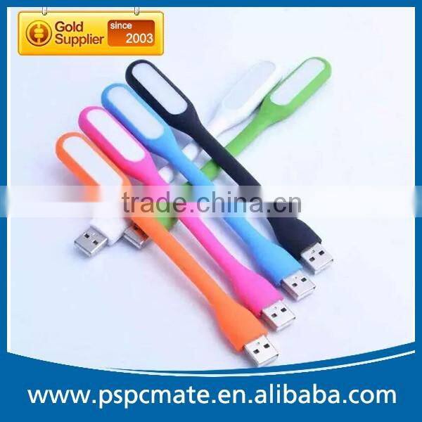 Giveaway Gift Flexible PVC USB Book Reader Mini LED light