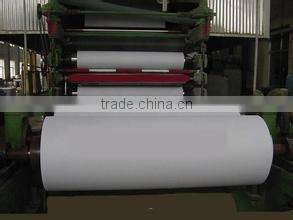 2400mm 30 TPD A4 paper making machine,printing paper/copy paper