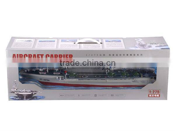 remote control boat challenger rc boat 1:275 rc aircraft carriers
