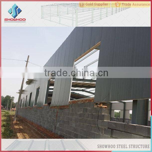 h steel beam prefabricaed steel building agricultural warehouse prices