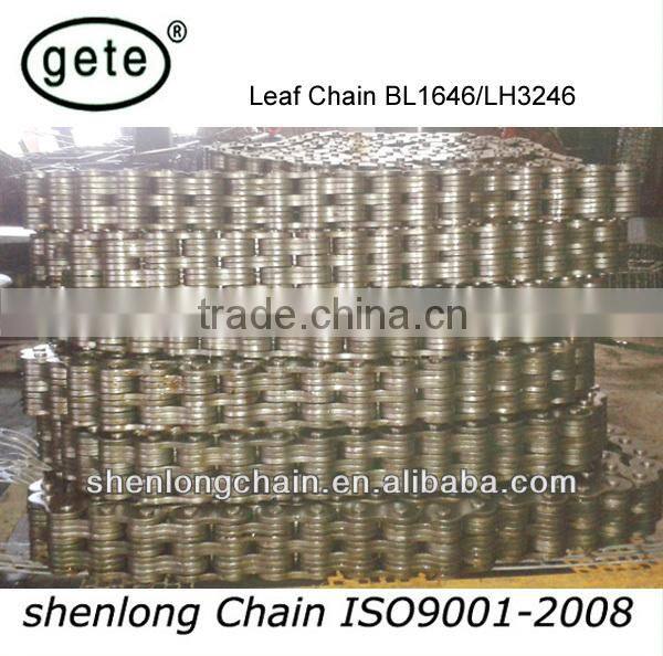 BL1666(LH3266) High strength leaf chains