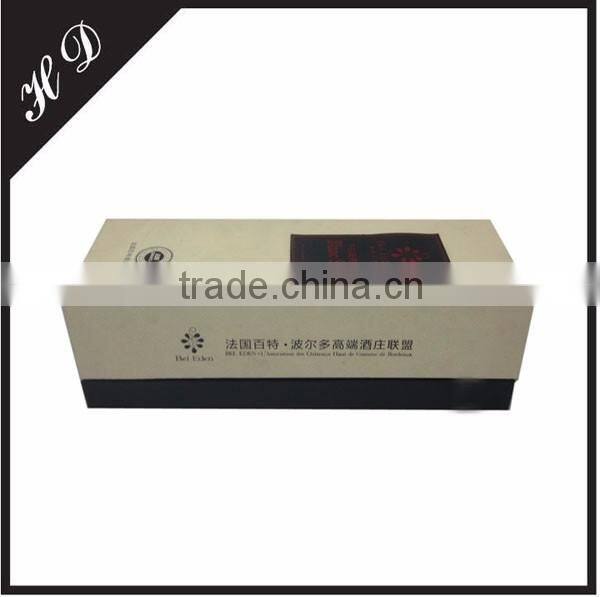 Luxury Wine Gift Box