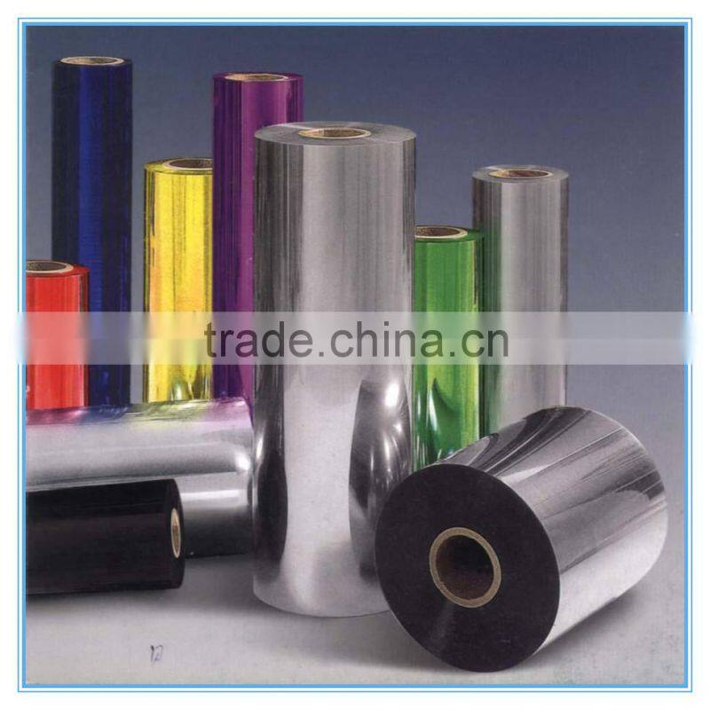 colored plastic rigid film roll, pvc rigid sheet