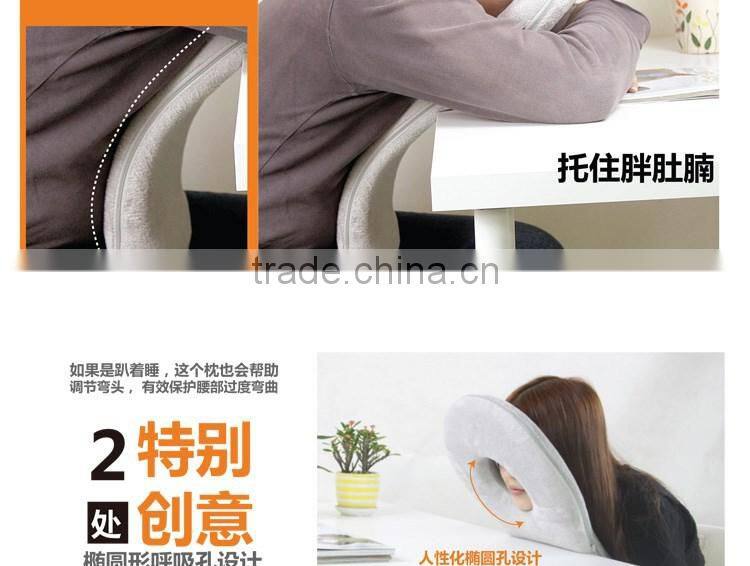 Customized Best Newest Orthopedic Seat Cushion