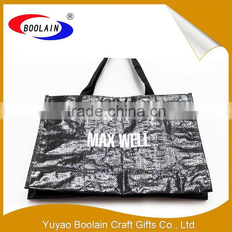 Cheap products products cheap europe standard pp woven bag alibaba com
