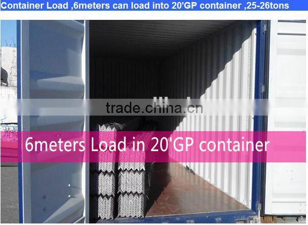 unequal price steel angle bar