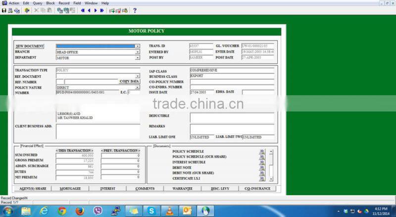 Insurance Management System