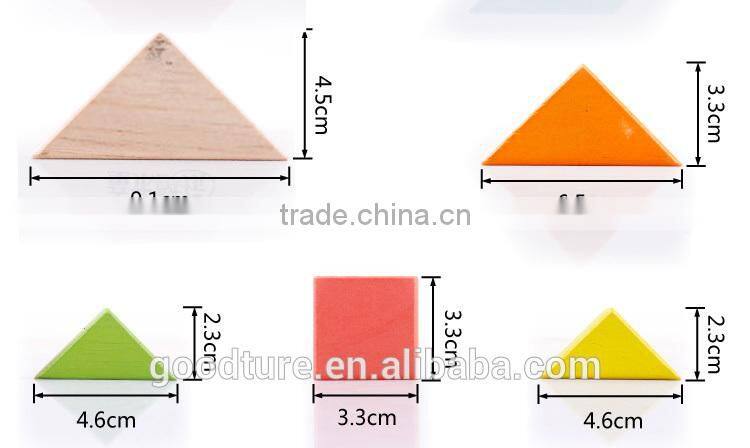 2015 Hot Sale Wooden Tangram Jigsaw Puzzle