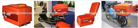 45L fast-food restaurants insulated box for fast food delivery, for vehicles(Bicycle, Electric Motor, Motorcycle)