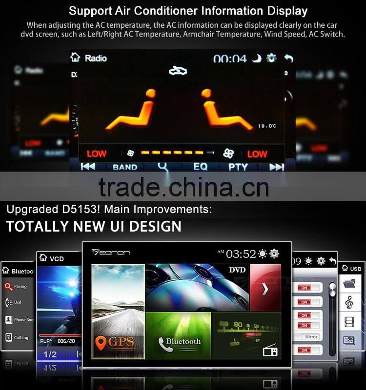 EONON D5153Z 8" Digital Touch Screen Car DVD Player with Built-in GPS For Volkswagen/SKODA/SEAT
