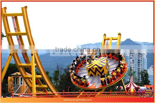 luxury Disk'O Coaster flying disko for sale