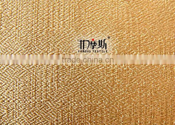 jacquard plain fabric