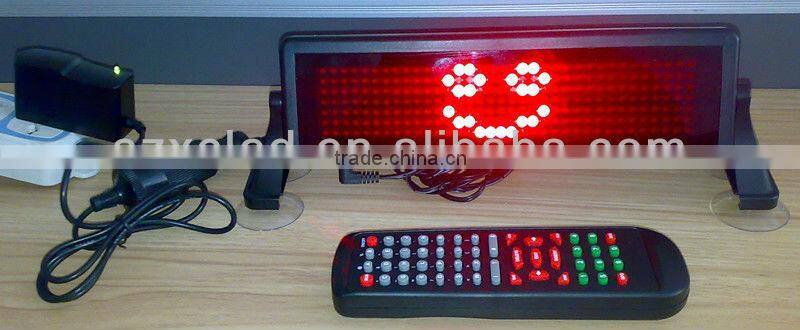 12V+Black plastic frame+ Remote control&PC sofoware communication+ Semi-outdoor+Front& rear window+ Red Co+ LED mini car display