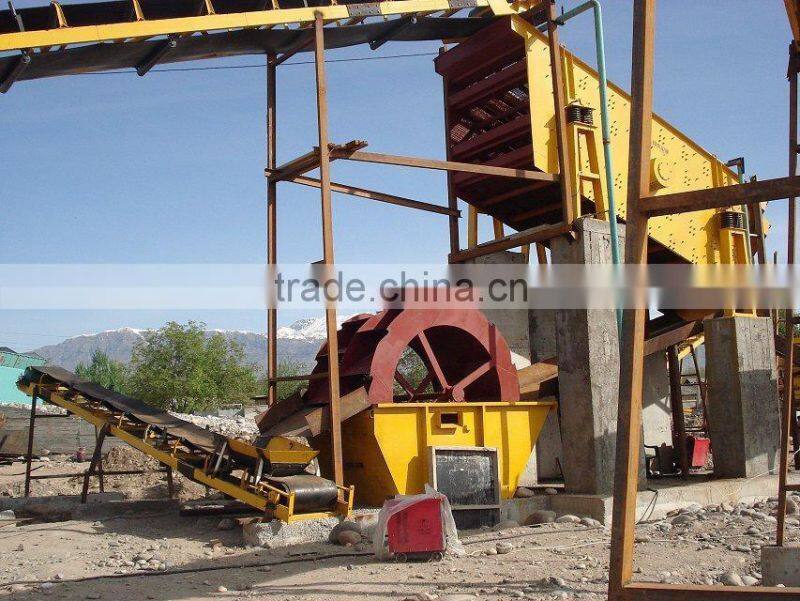 Industrial Washing Machine For Sand