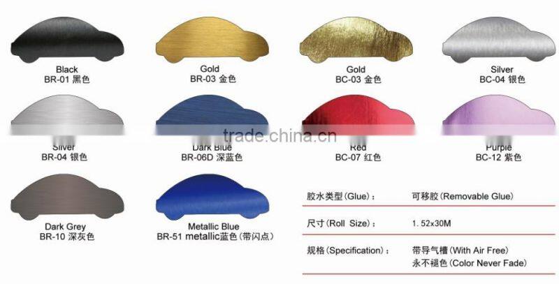 Various Colored Brushed Aluminum Car Wrap Vinyl Film Foil