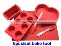 Hot sale Silicone Slow Feed Bowl For Dog