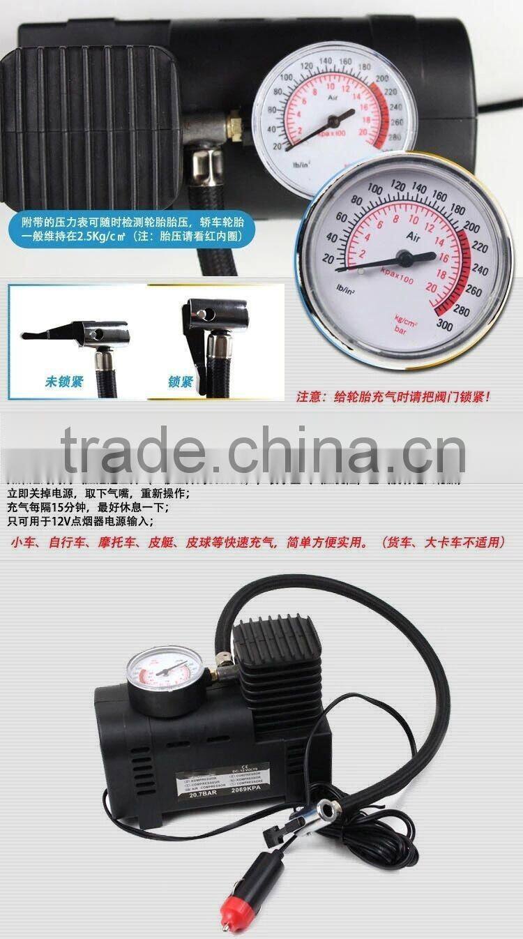 mini Car air compressor,300/250PSI air pump, air inflator,16mm cylinders air compressor