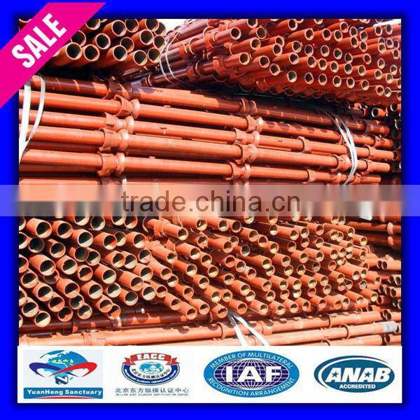 scaffolding parts steel plank