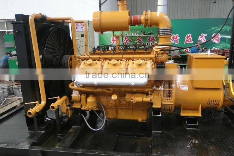 200kw coke oven gas generators