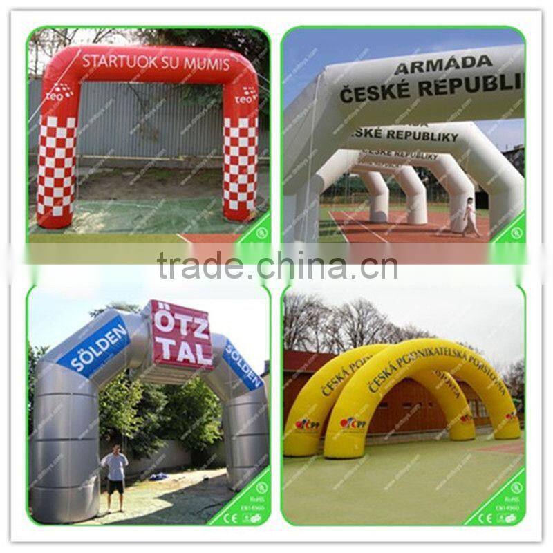 small inflatable arch
