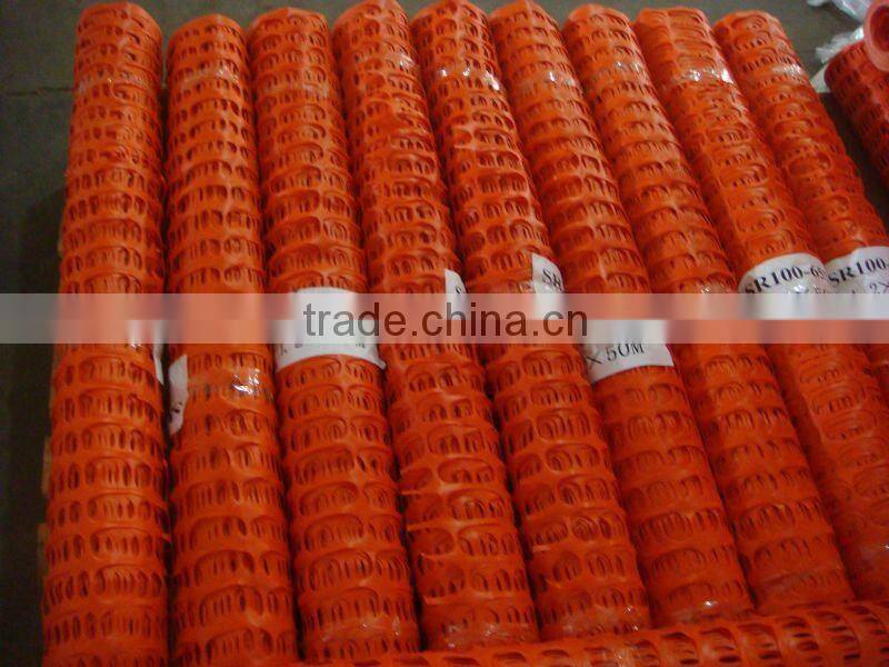 Plastic Road Barrier factory