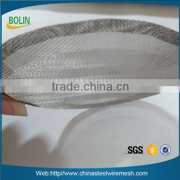 French Press Replacement Filter Screen / Best Universal 8-Cup Stainless Steel Reusable Filter