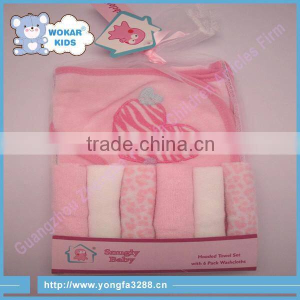 For kids small MOQ baby facecloth & hooded bath towel
