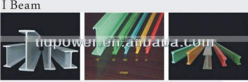 Corrosion resistant FRP folding Insulation ladders