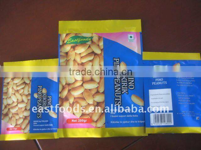 blanched roasted and salted peanut