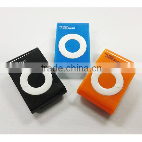 wireless torch mobile phone fm radio